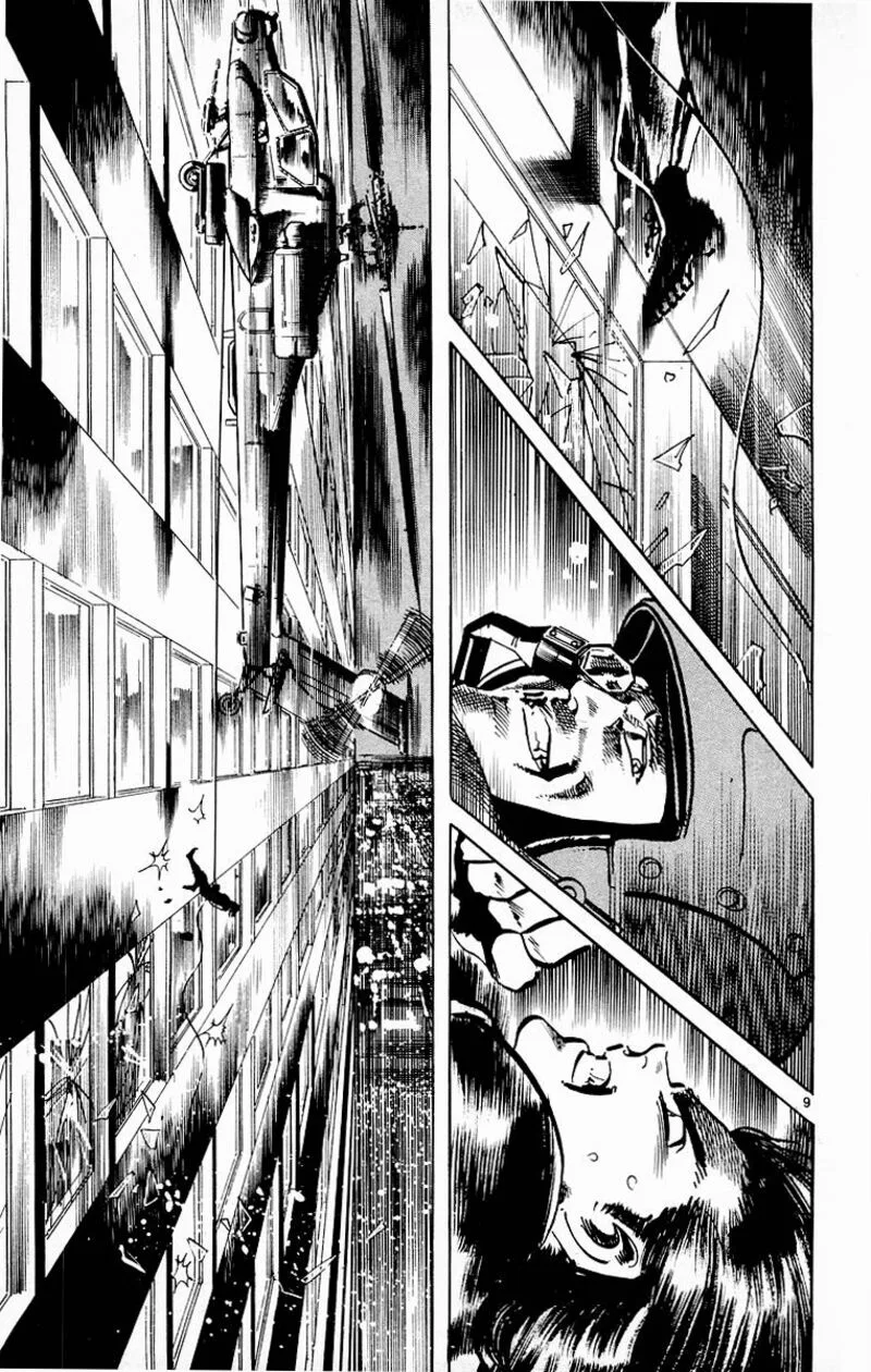 Jesus Chapter 106 page 8