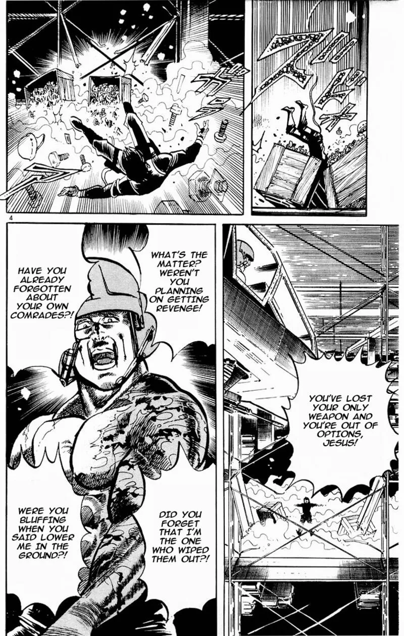 Jesus Chapter 107 page 7