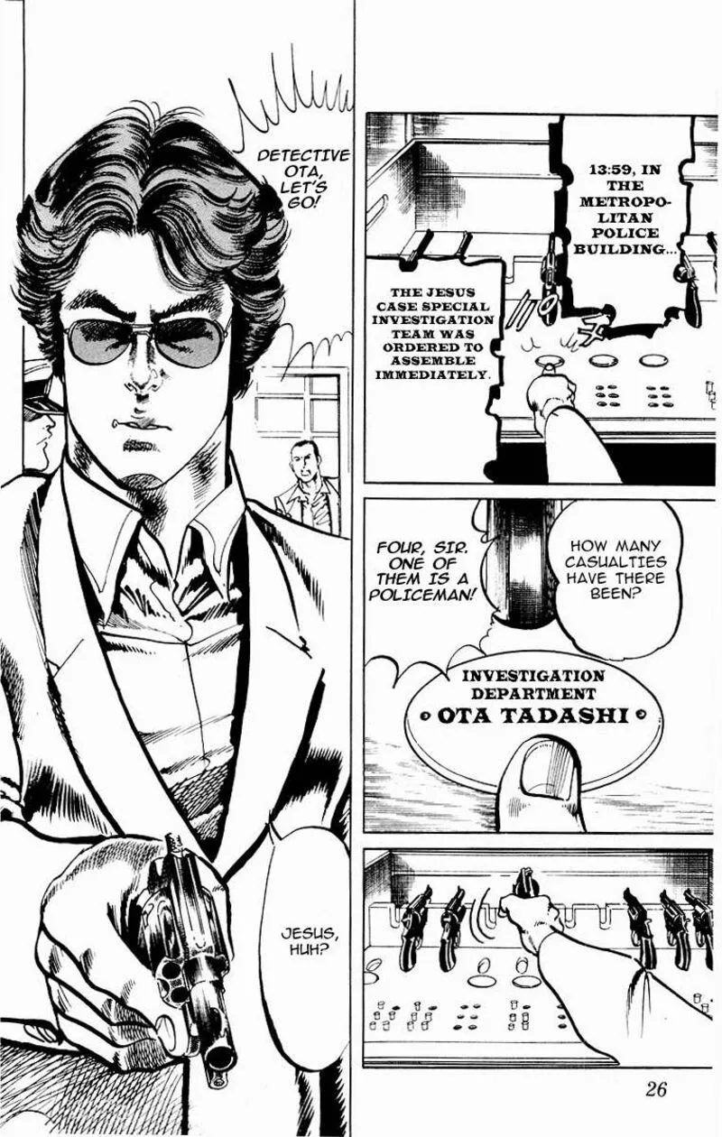 Jesus Chapter 108 page 2