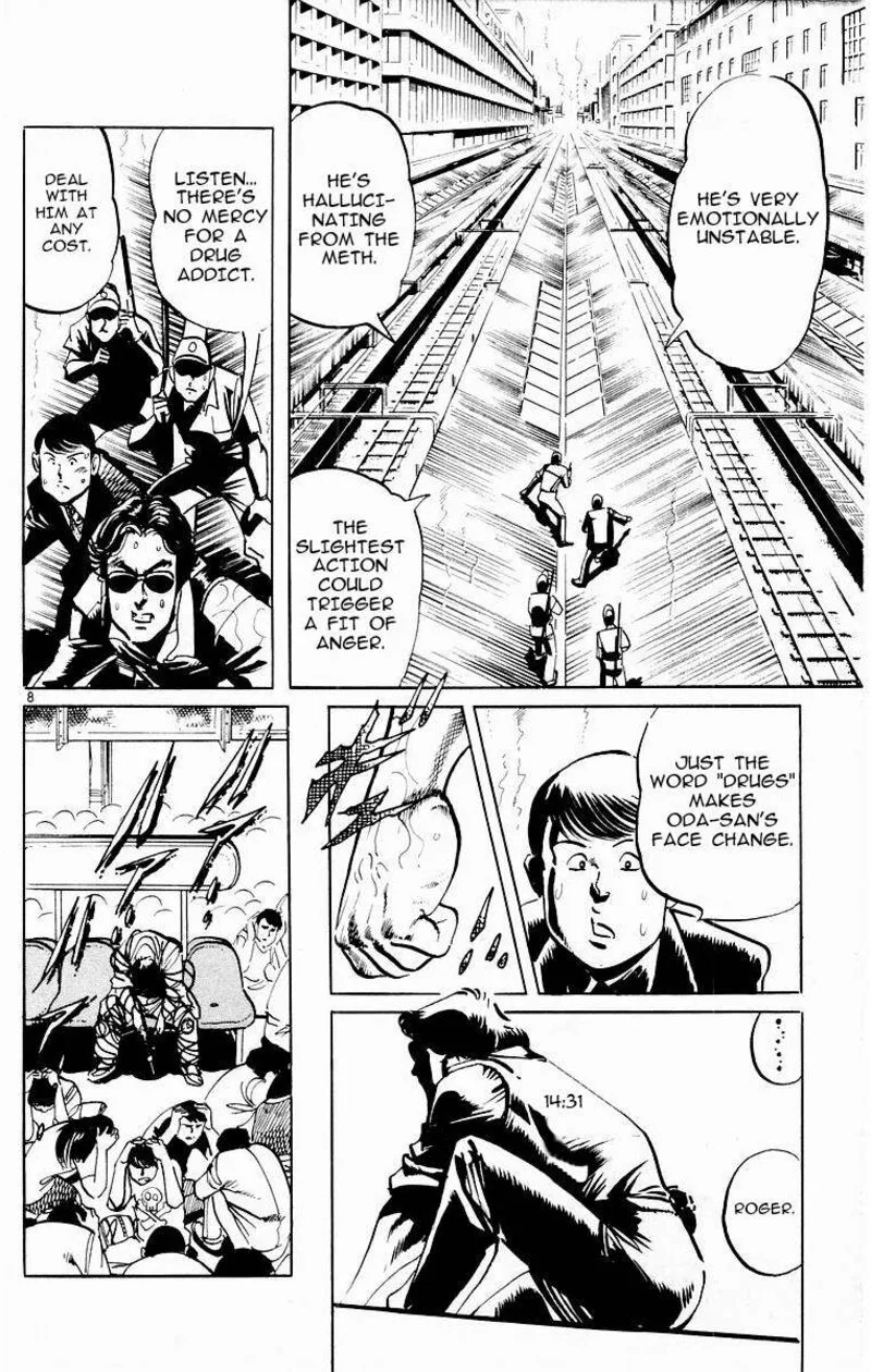Jesus Chapter 108 page 7