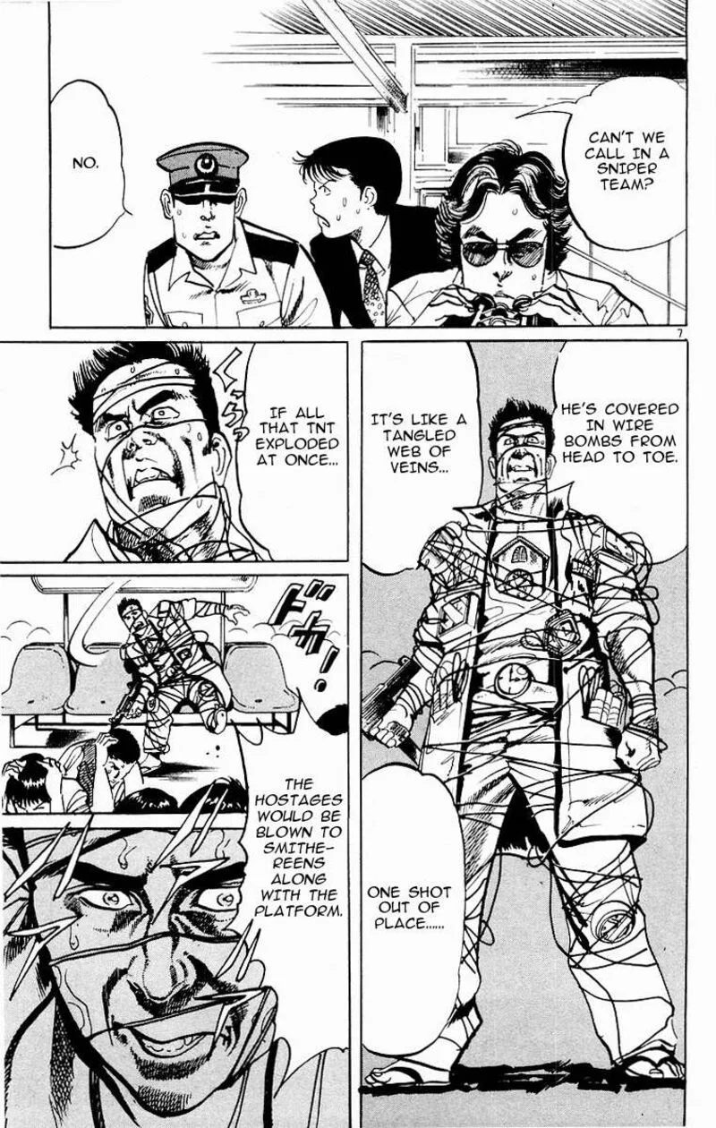 Jesus Chapter 108 page 6