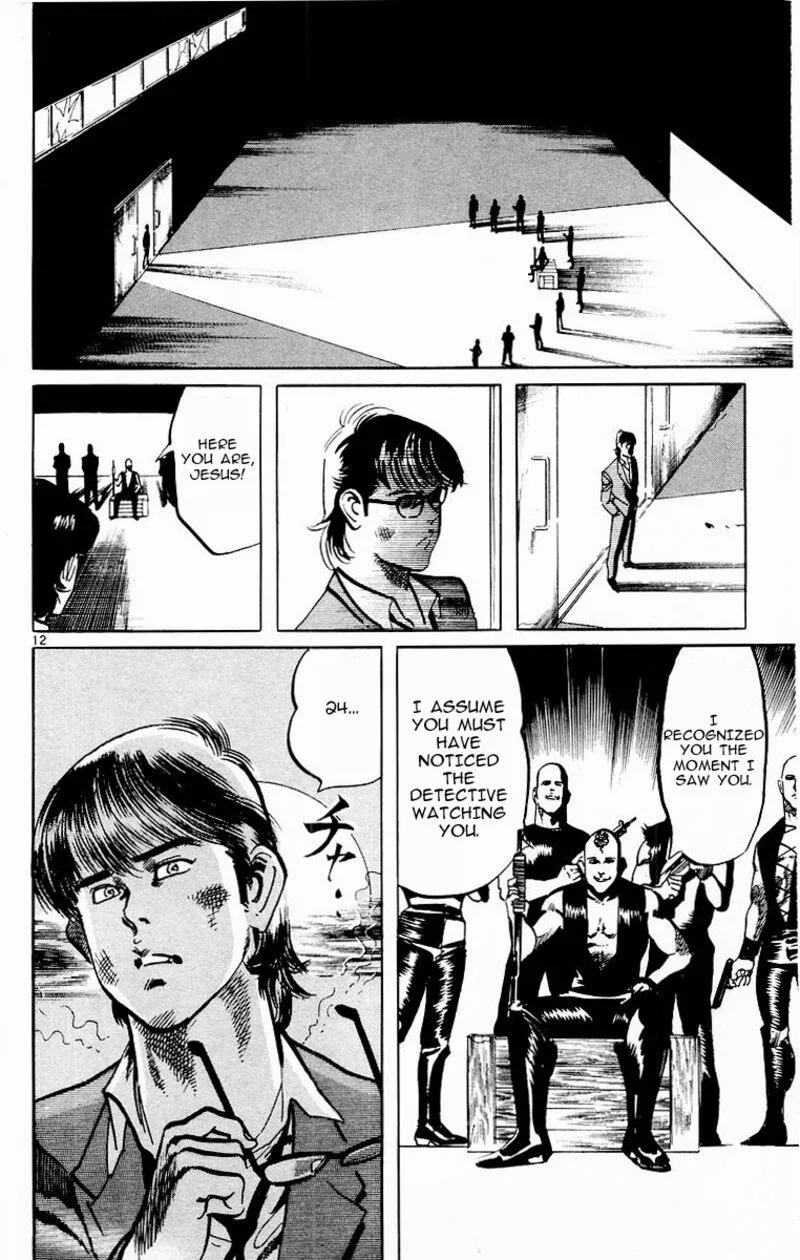 Jesus Chapter 109 page 12
