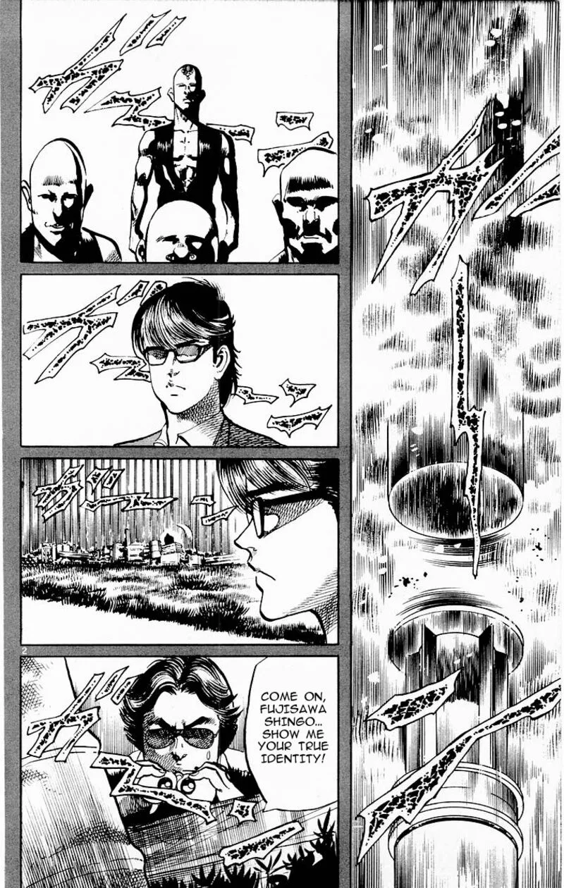 Jesus Chapter 109 page 2