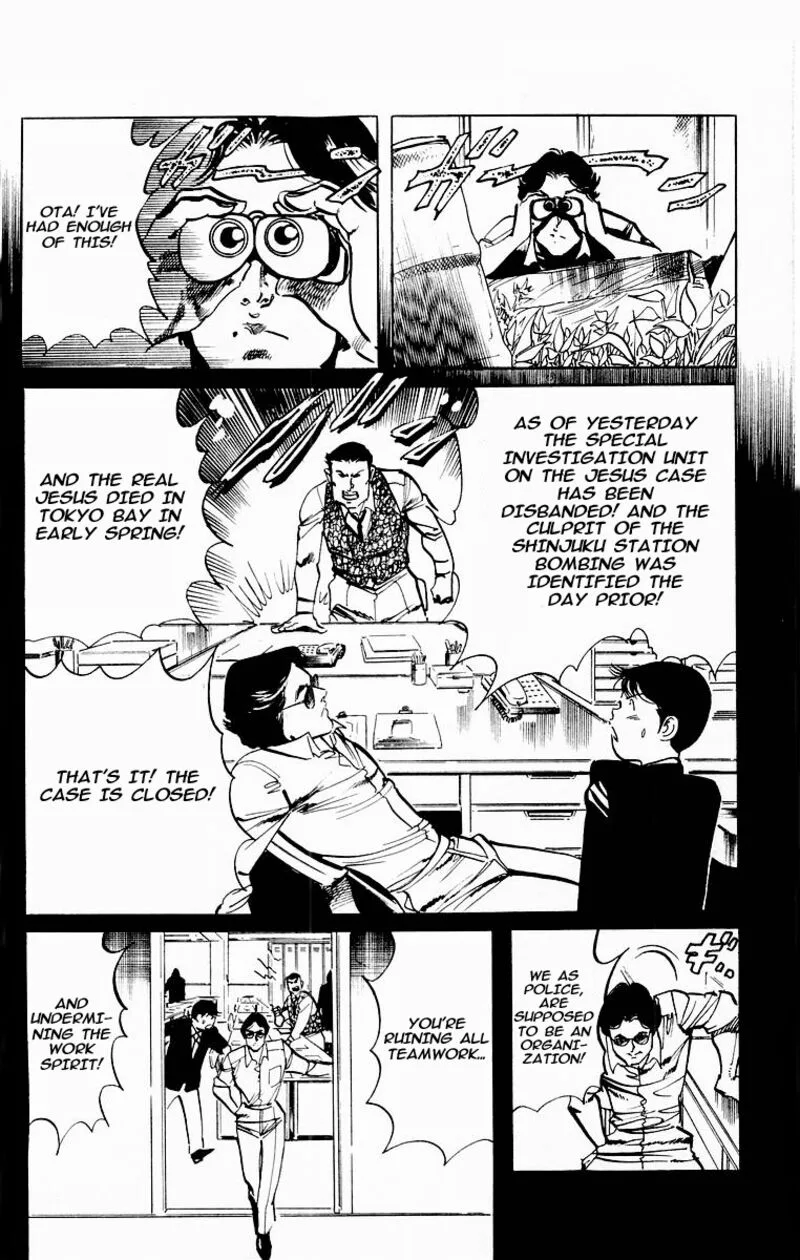 Jesus Chapter 109 page 4