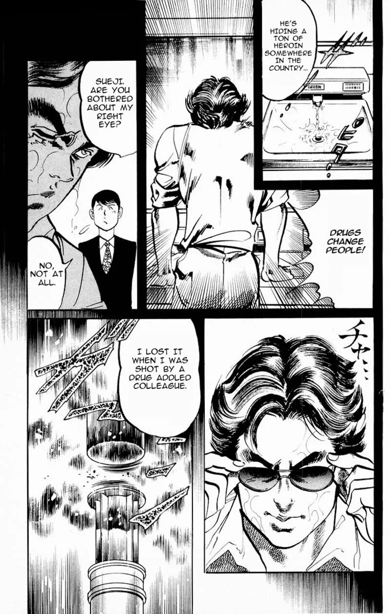 Jesus Chapter 109 page 7