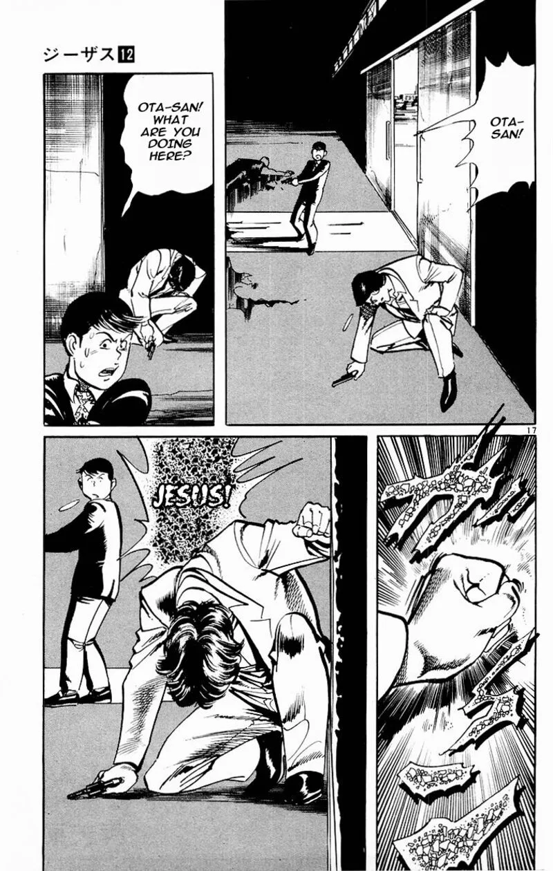 Jesus Chapter 109 page 17