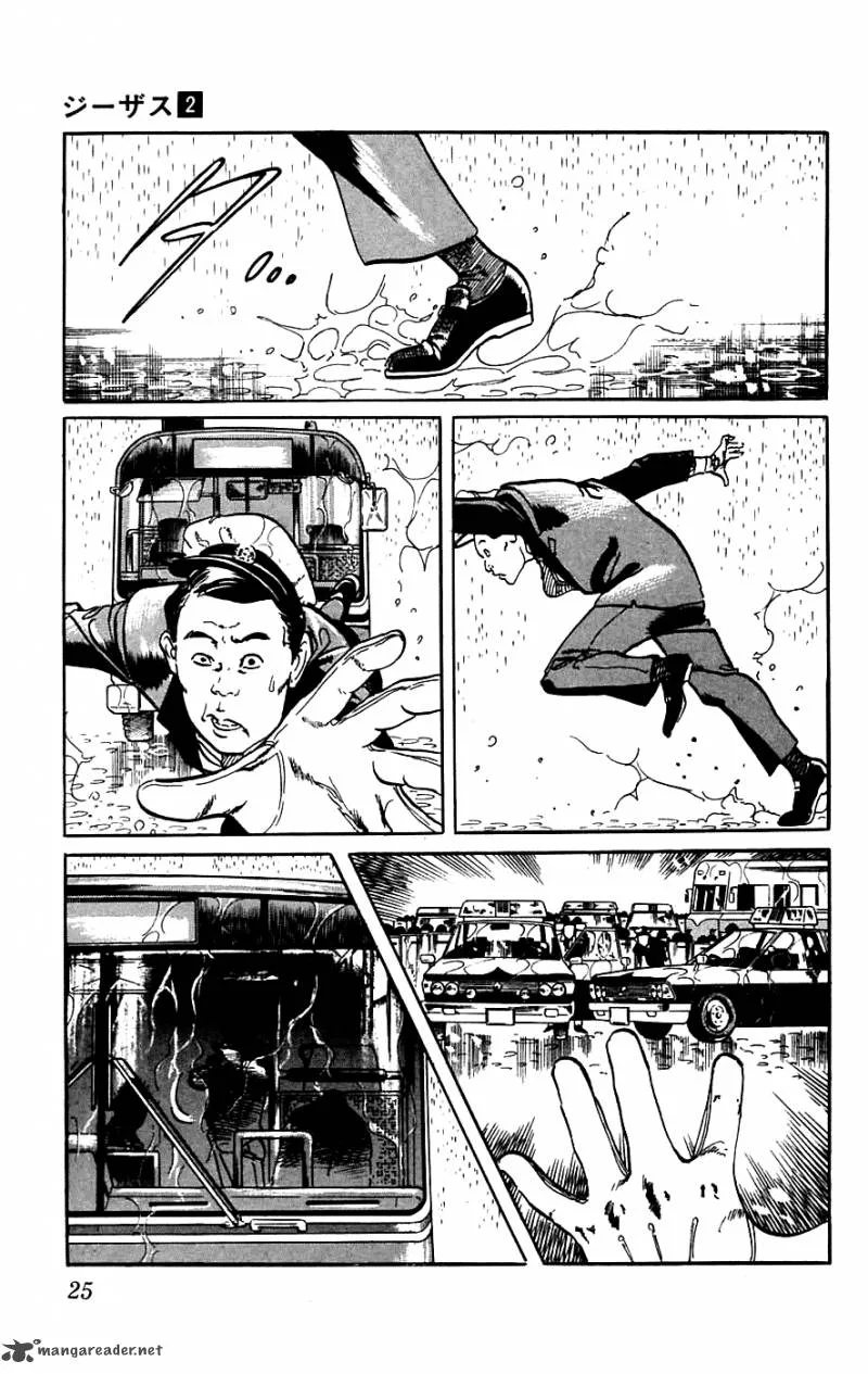 Jesus Chapter 11 page 2