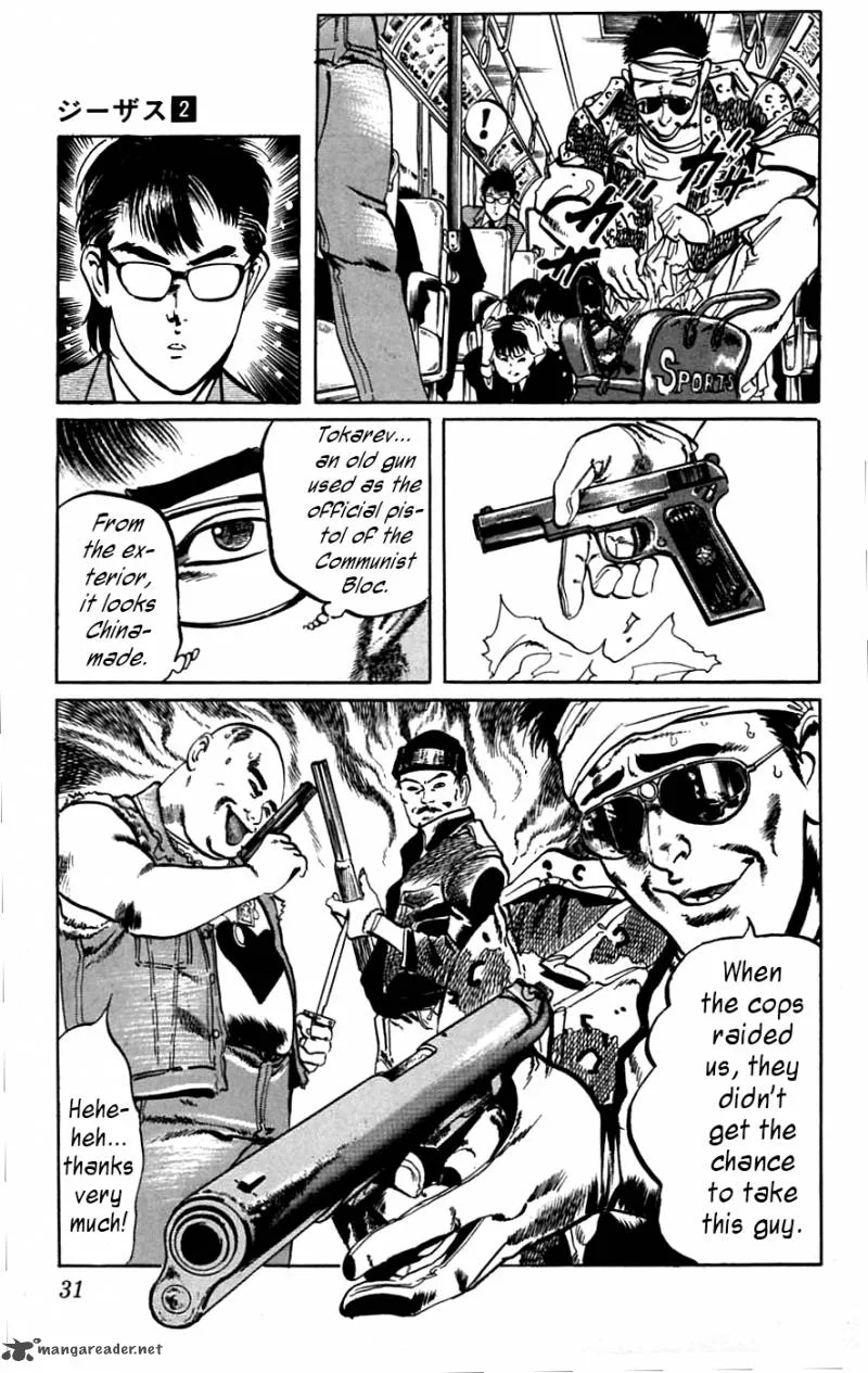 Jesus Chapter 11 page 8