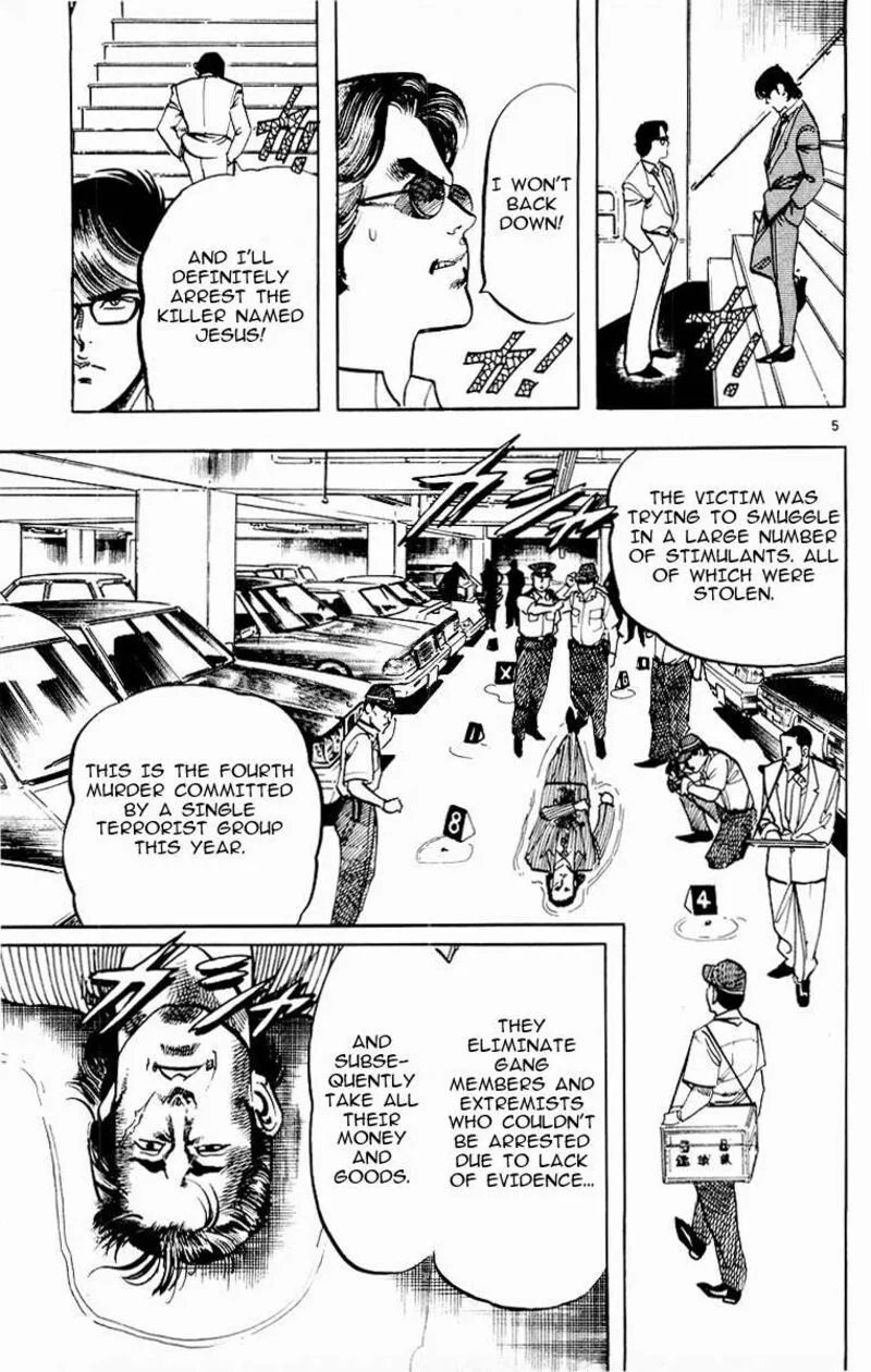 Jesus Chapter 110 page 5