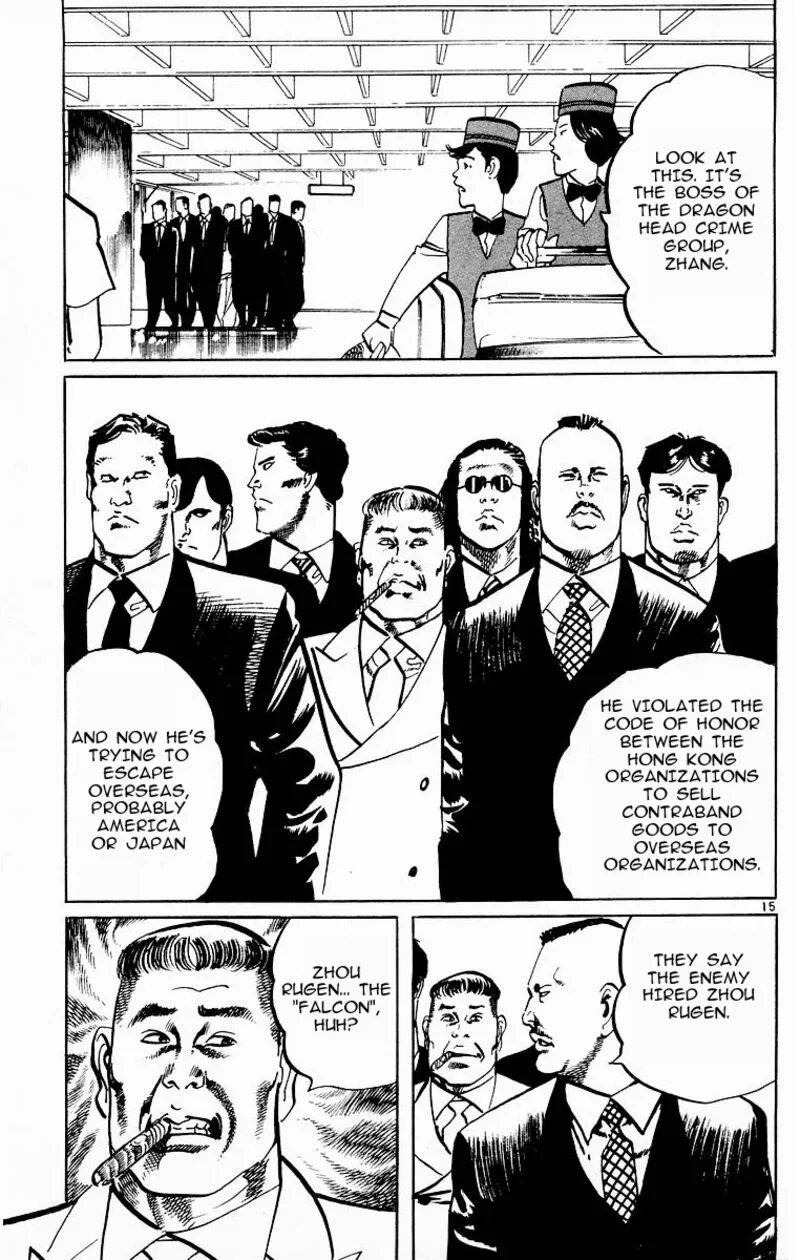 Jesus Chapter 112 page 15