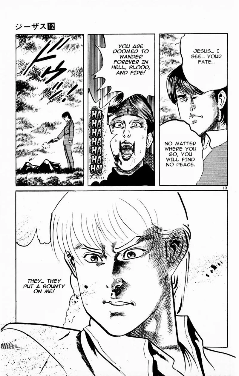 Jesus Chapter 112 page 13