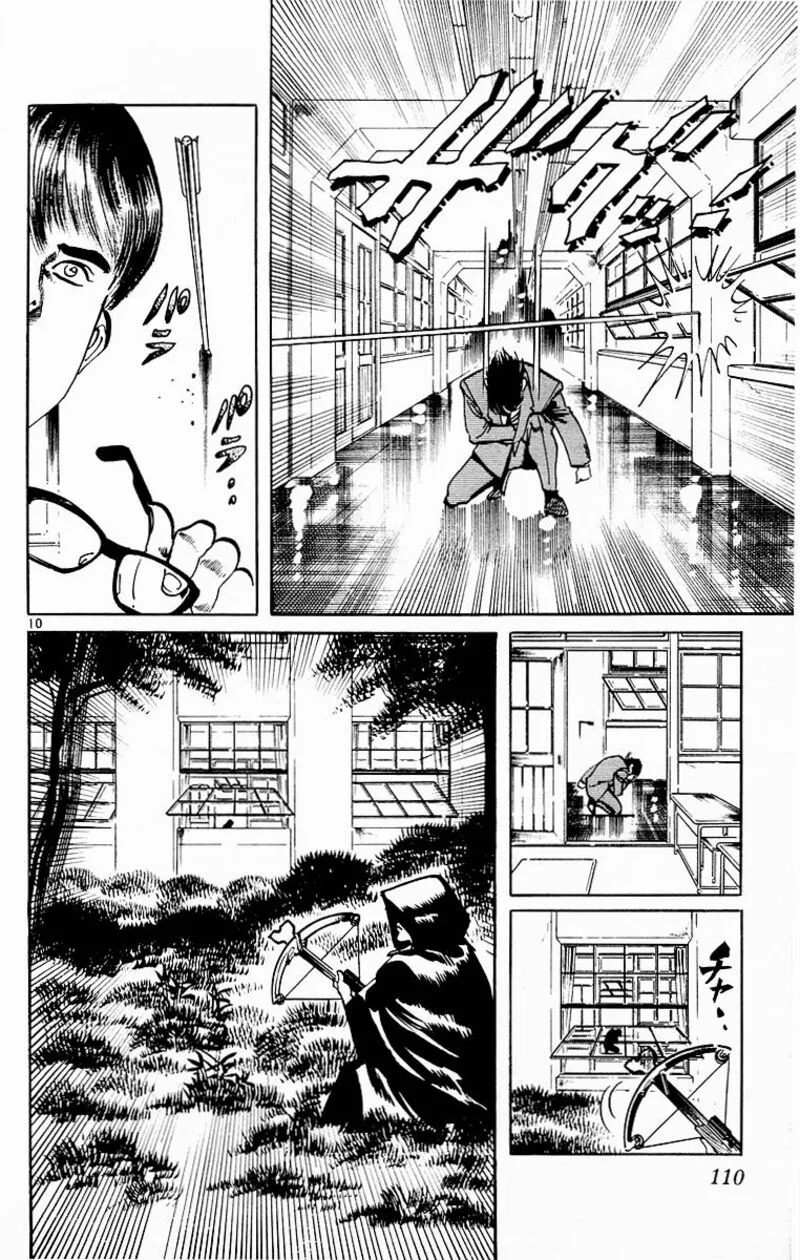 Jesus Chapter 112 page 10