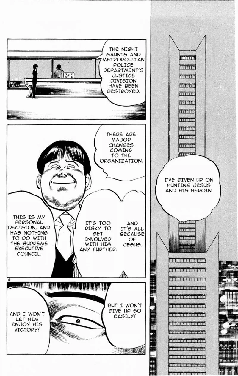 Jesus Chapter 112 page 4