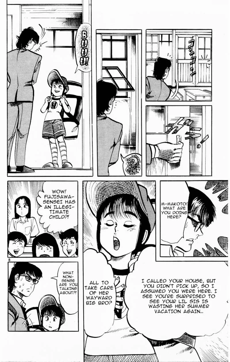 Jesus Chapter 112 page 8