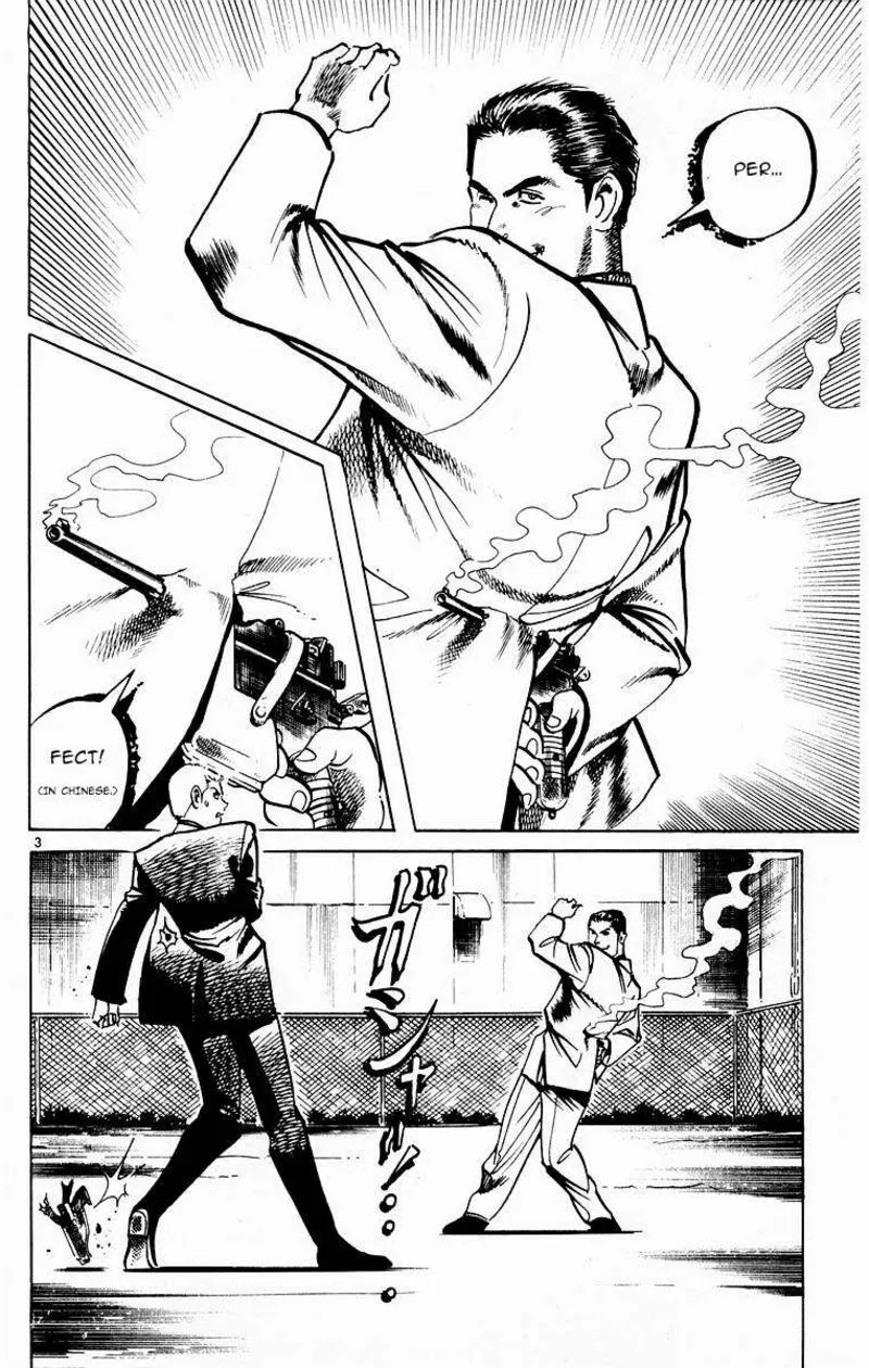 Jesus Chapter 114 page 3