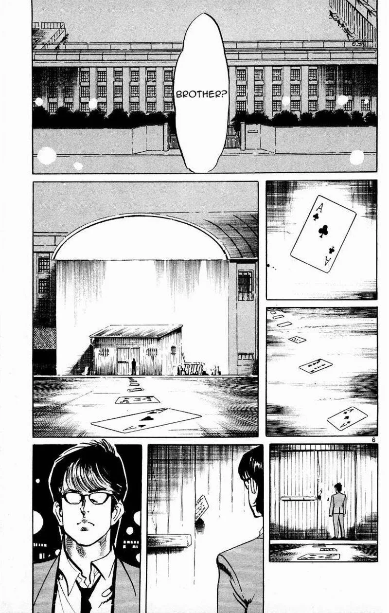 Jesus Chapter 114 page 6