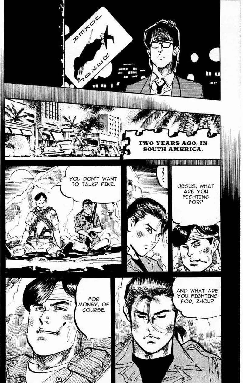 Jesus Chapter 114 page 7