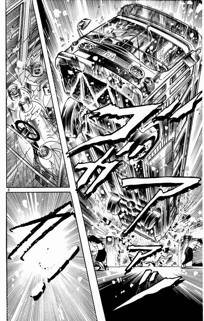 Jesus Chapter 115 page 8