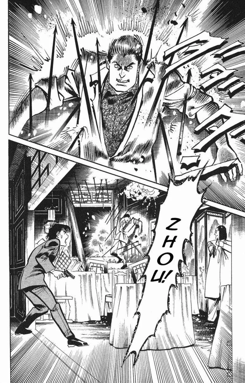 Jesus Chapter 116 page 4