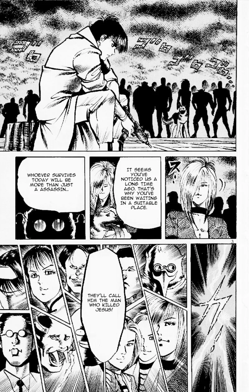 Jesus Chapter 117 page 3