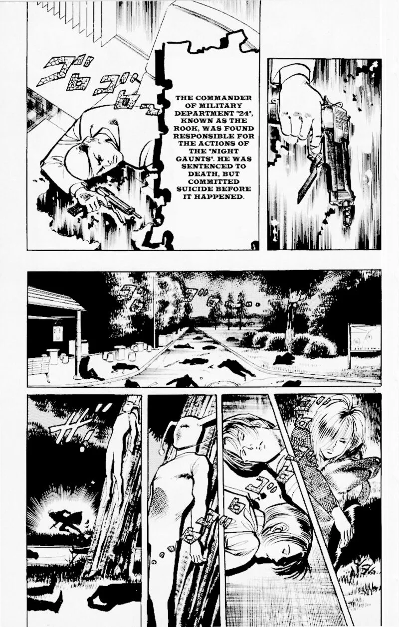 Jesus Chapter 117 page 5
