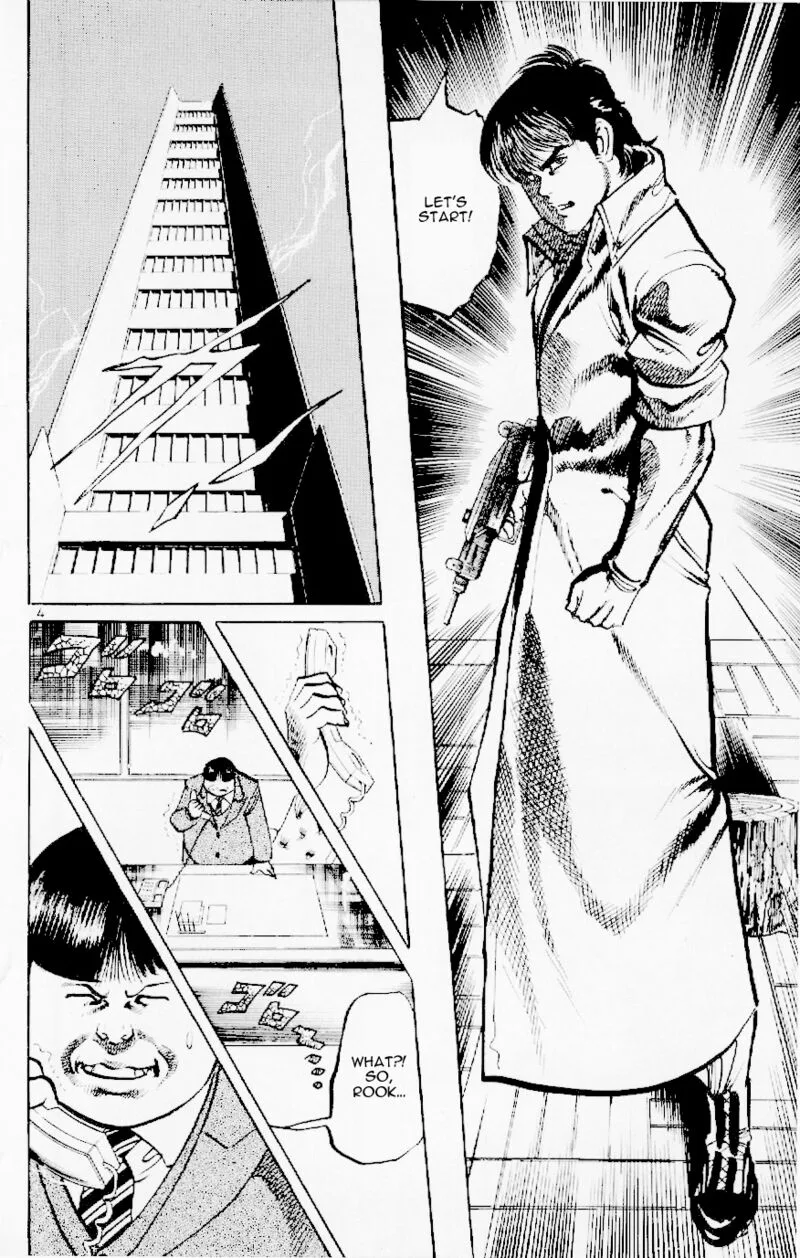Jesus Chapter 117 page 4