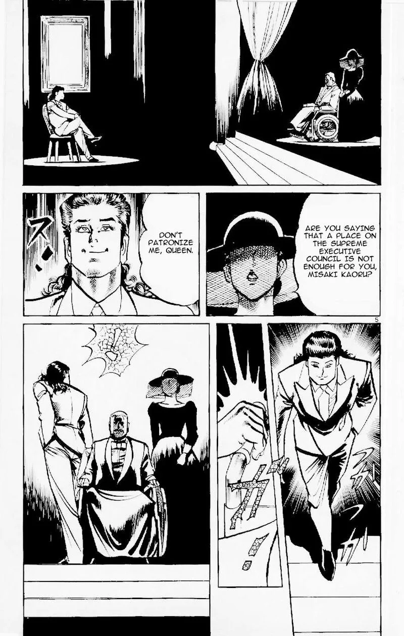 Jesus Chapter 118 page 5