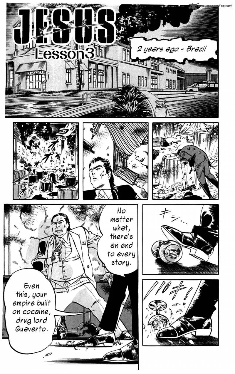 Jesus Chapter 12 page 1