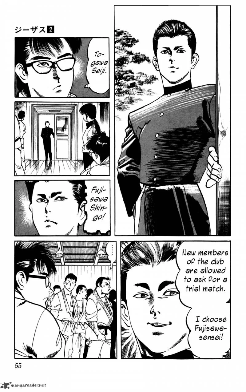 Jesus Chapter 12 page 7