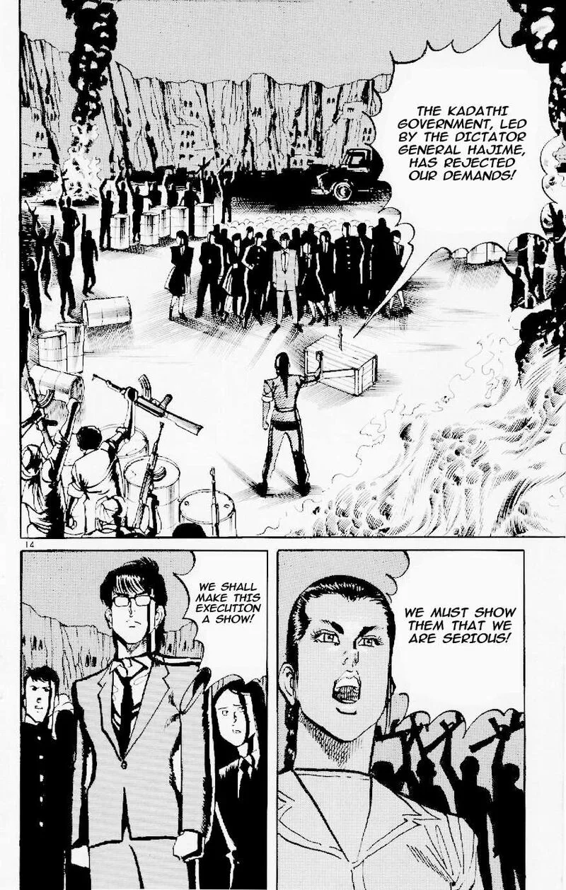 Jesus Chapter 120 page 13