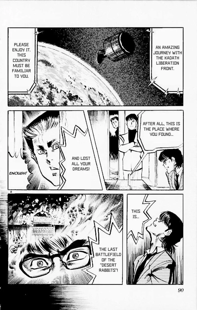 Jesus Chapter 120 page 7