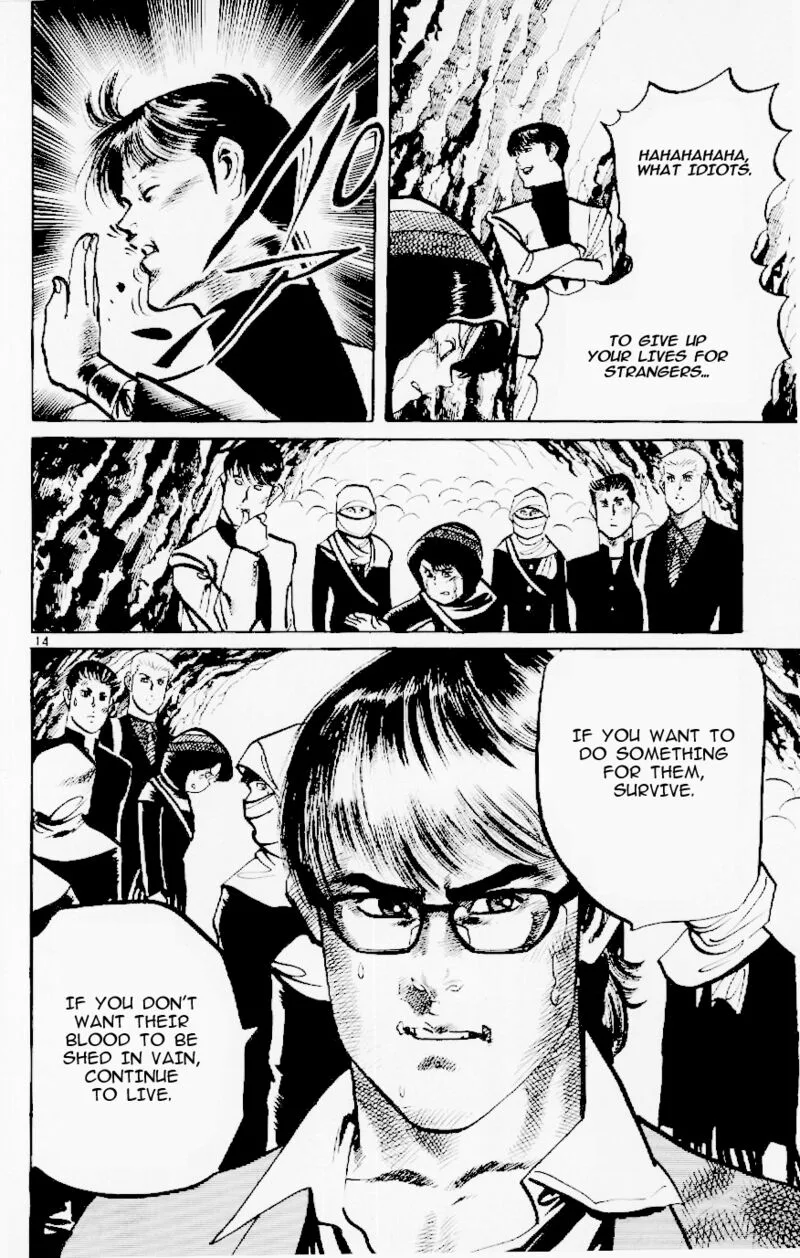 Jesus Chapter 121 page 14