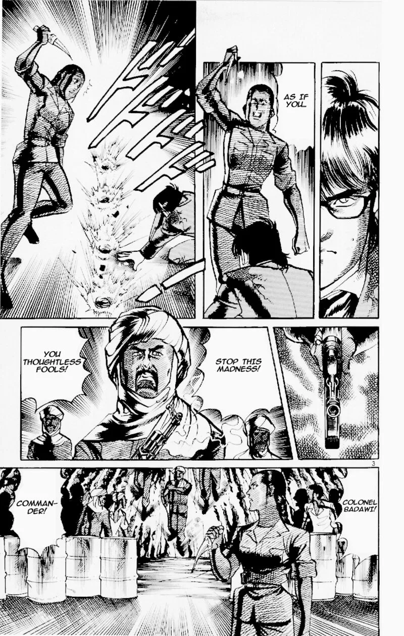 Jesus Chapter 121 page 3