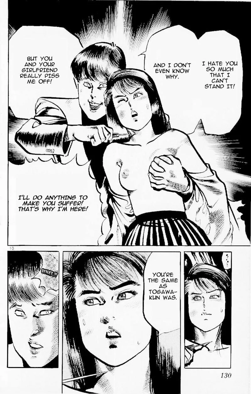 Jesus Chapter 122 page 10