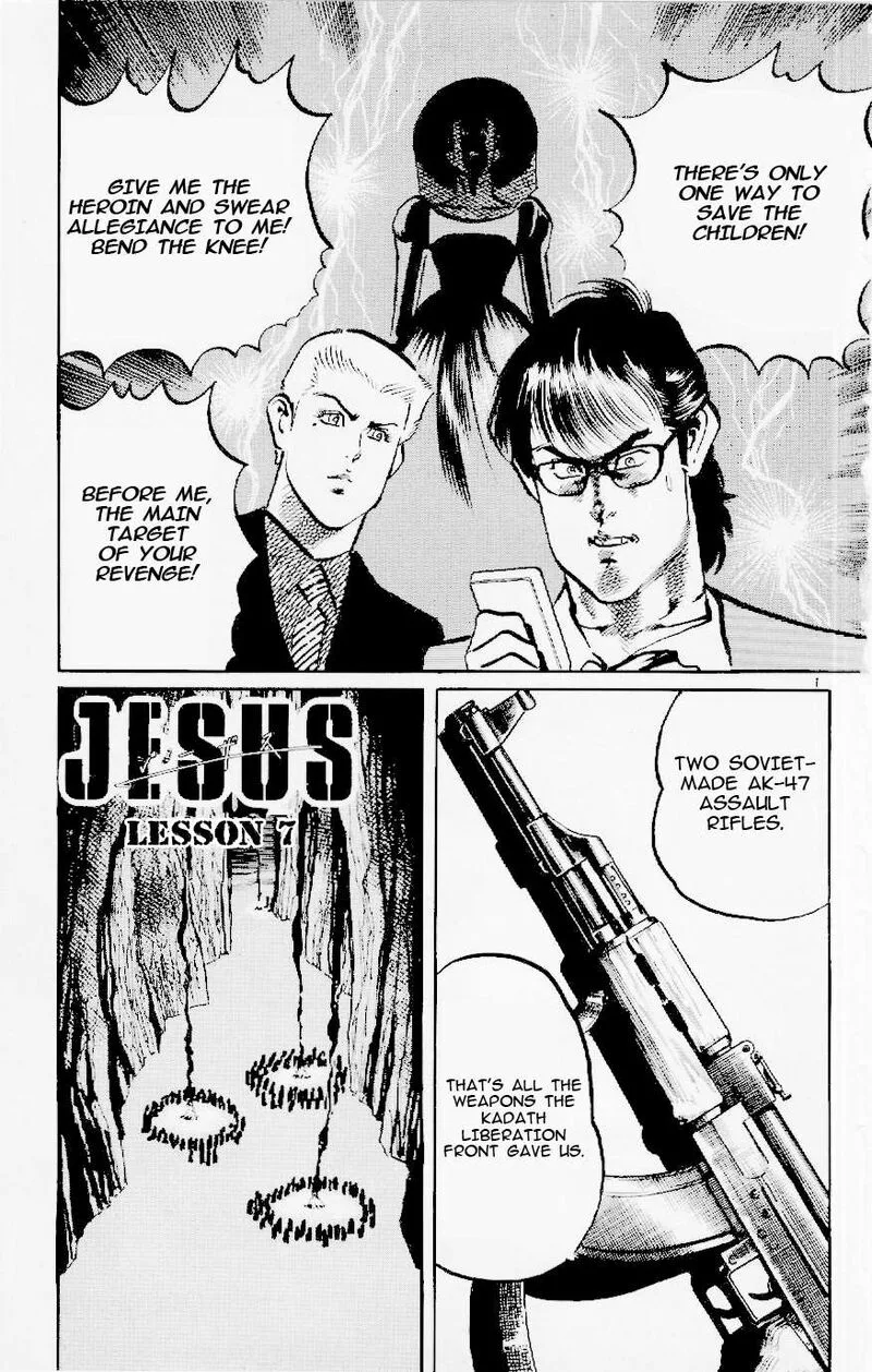 Jesus Chapter 122 page 1