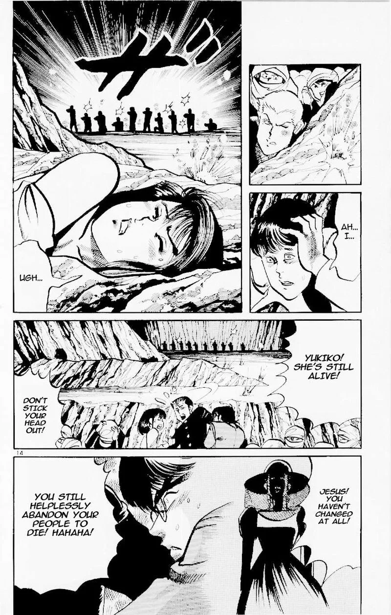 Jesus Chapter 122 page 14