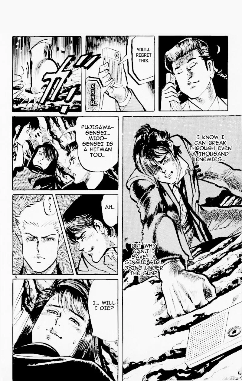 Jesus Chapter 123 page 6