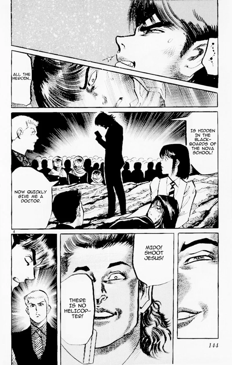 Jesus Chapter 123 page 4