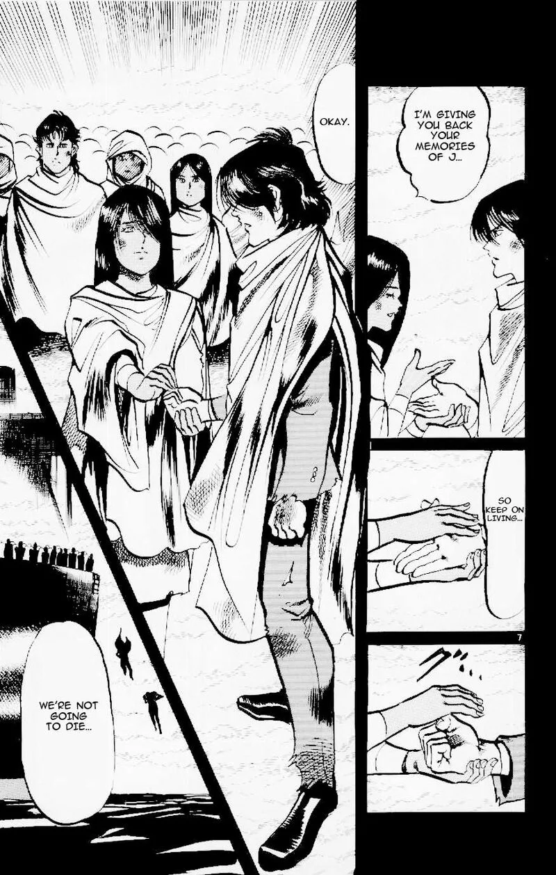 Jesus Chapter 124 page 7