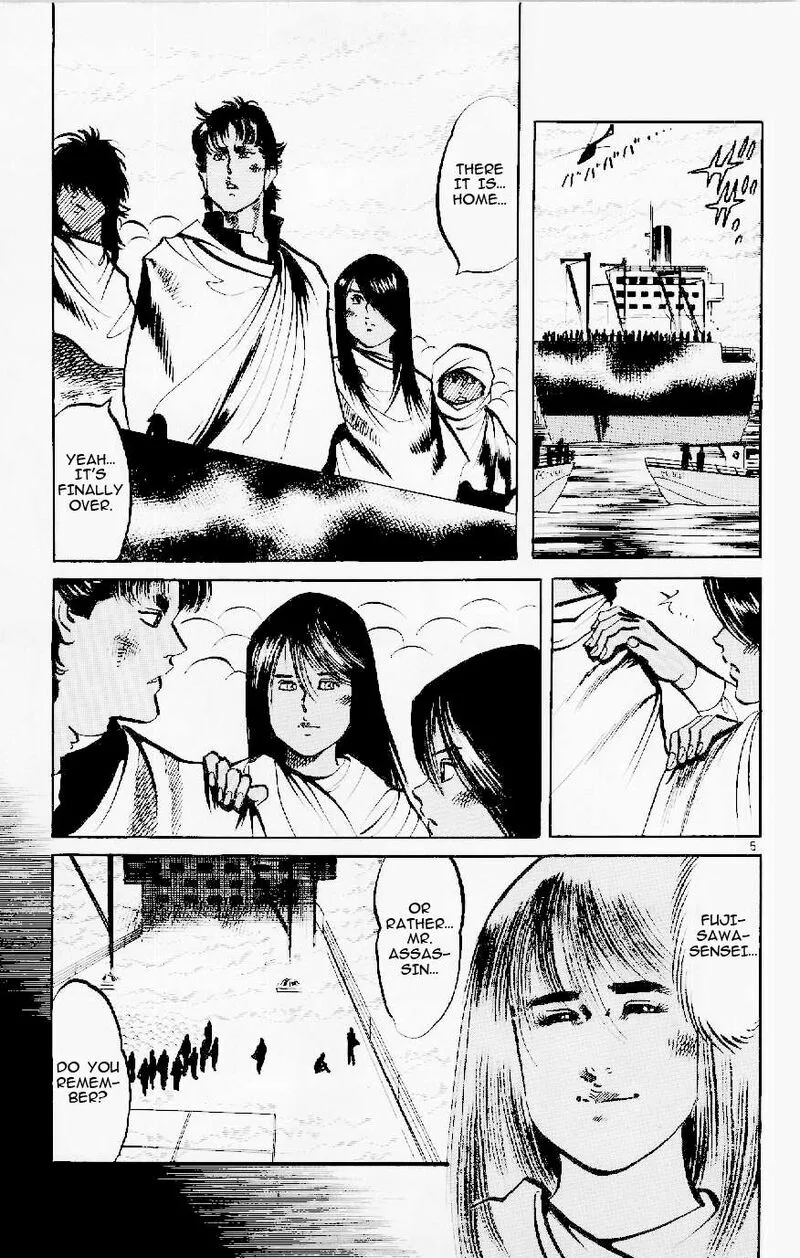 Jesus Chapter 124 page 5