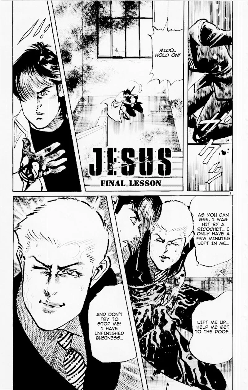 Jesus Chapter 125 page 1