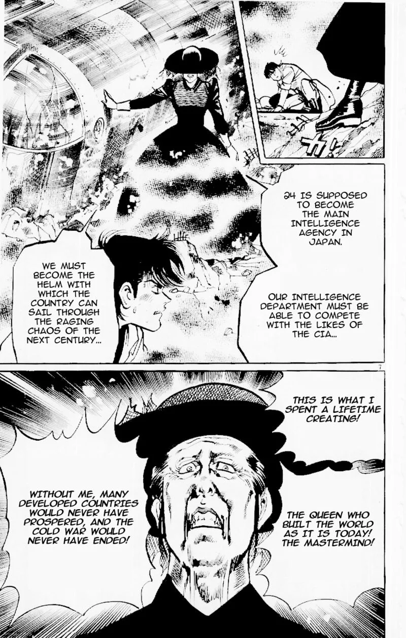 Jesus Chapter 125 page 7