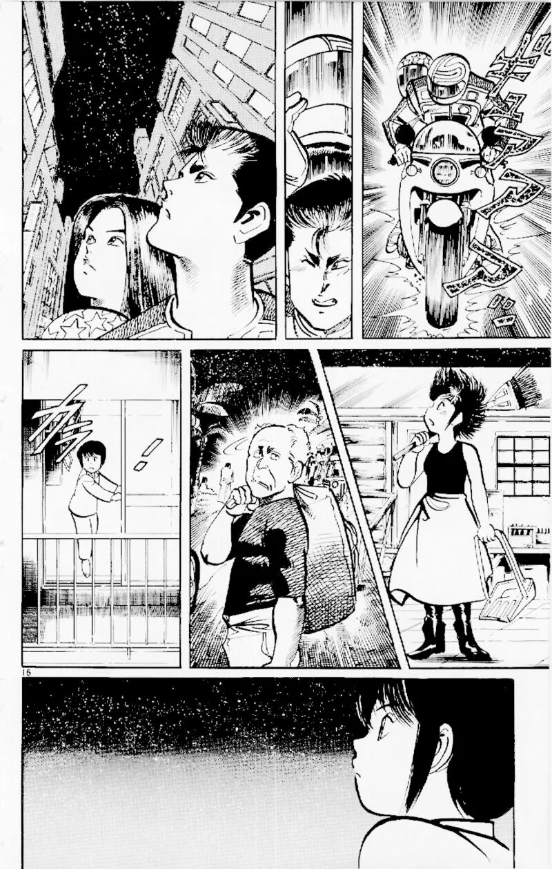 Jesus Chapter 125 page 16