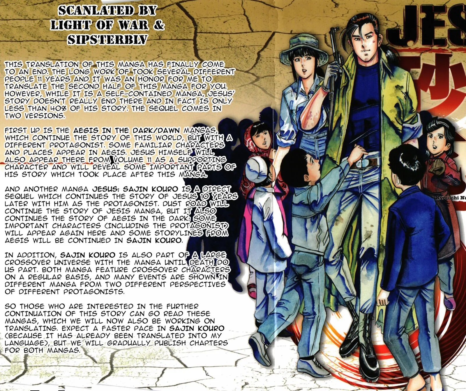 Jesus Chapter 125 page 19