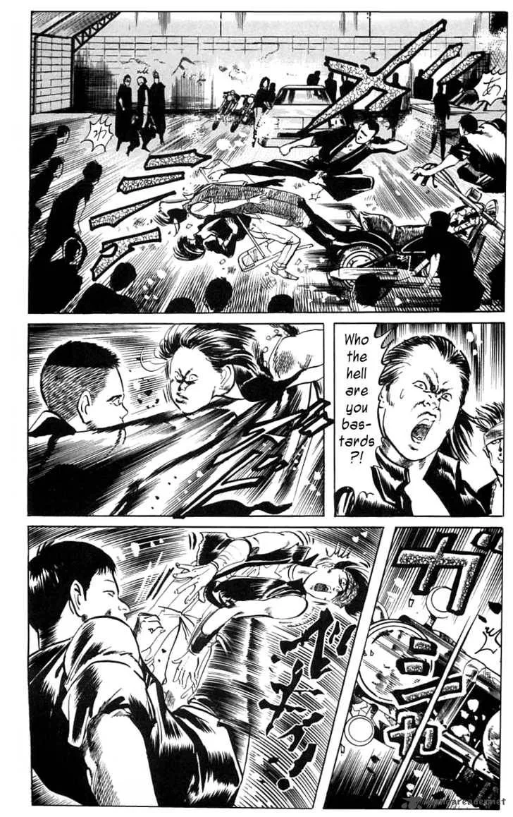 Jesus Chapter 14 page 14