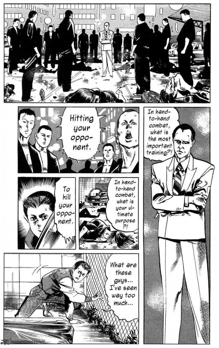 Jesus Chapter 14 page 17