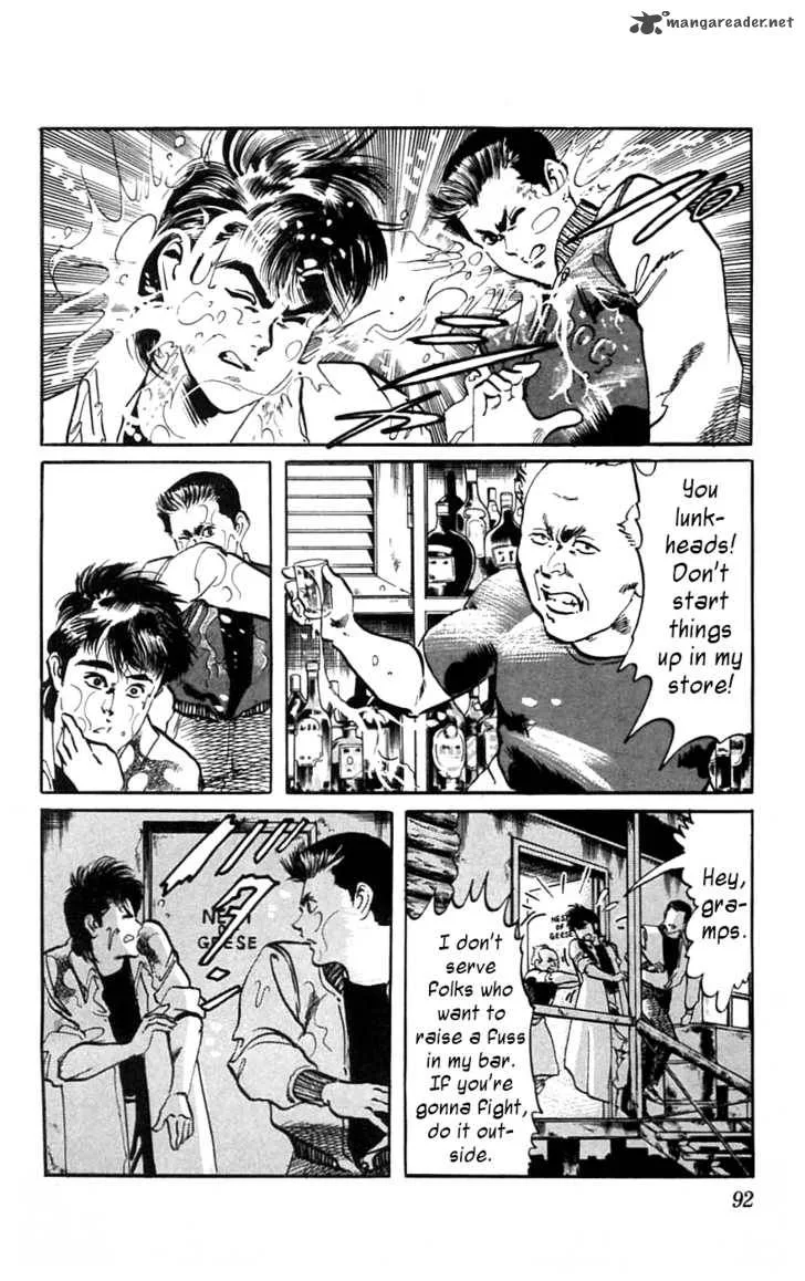 Jesus Chapter 14 page 8