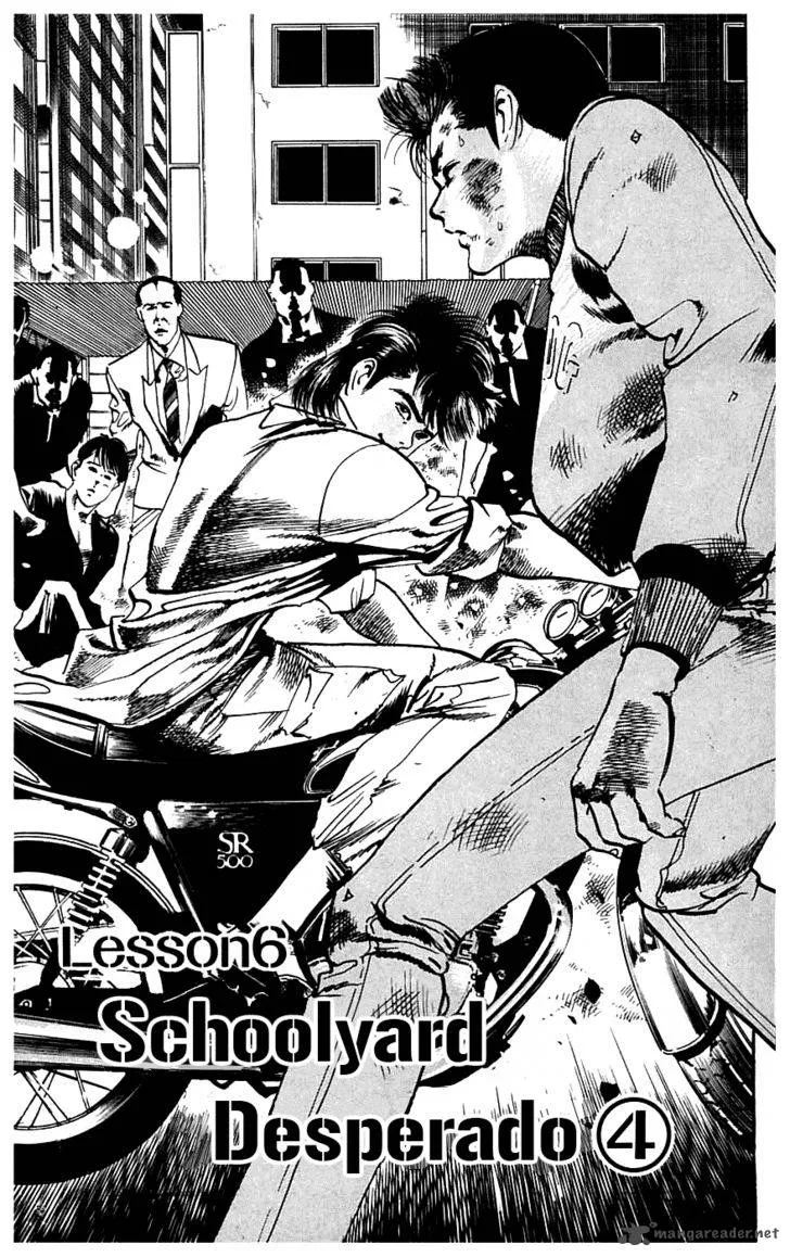 Jesus Chapter 15 page 1