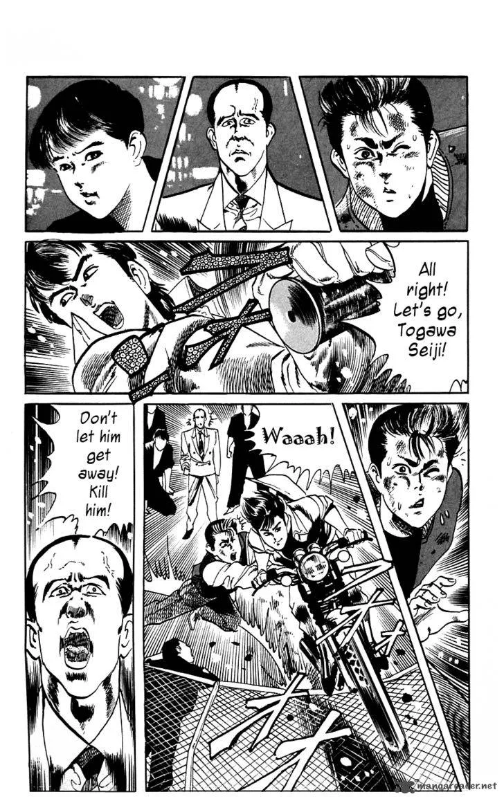 Jesus Chapter 15 page 2