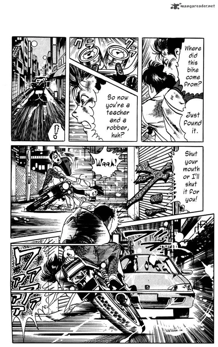 Jesus Chapter 15 page 4